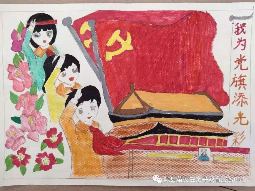 仁怀市罗家坝社区开展迎新春送祝福暨源公益志愿服务活动